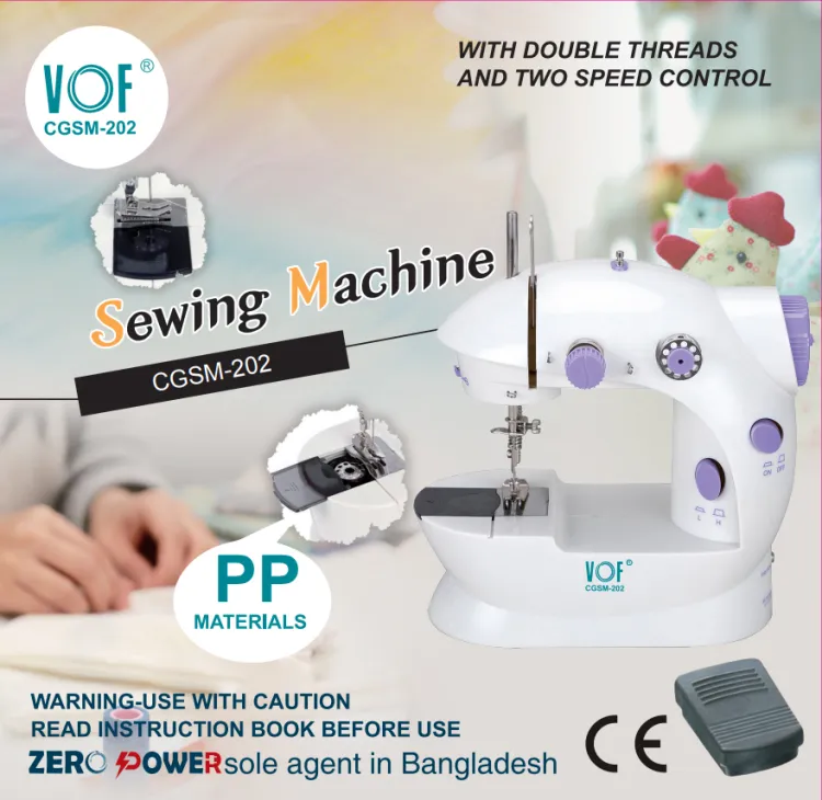 Mini Sewing Machine (P-1905)